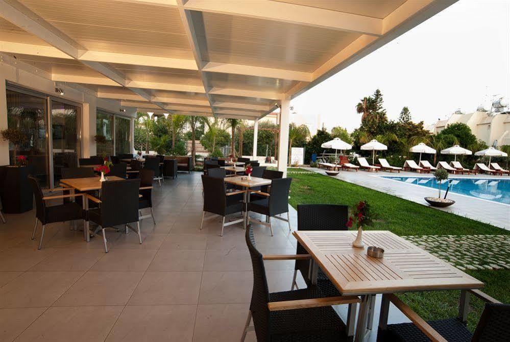 Aparthotel Frixos